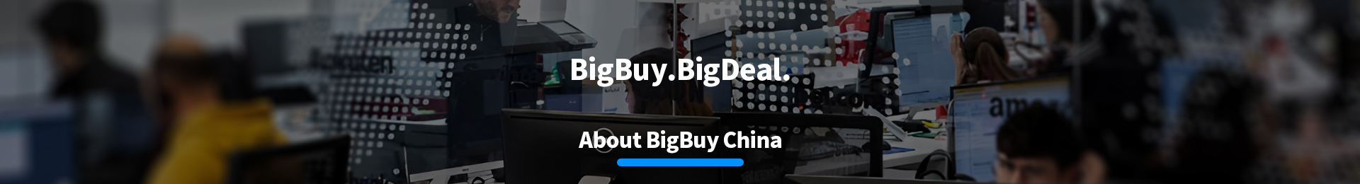 认证服务商 Banner