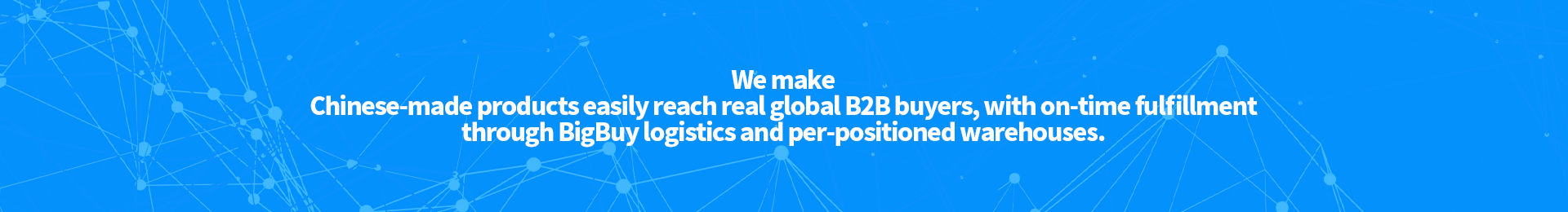 认证服务商 Banner